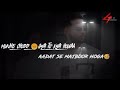 Kya Baat Ae By Karan Ahujla Whtsap Status