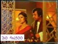 PYAR KE NAAM PE DO ANSOO
