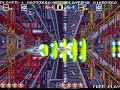 Darius Gaiden ARC ACFJOUV Doubleplay Ending