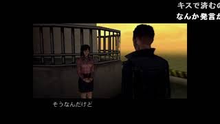 ≪淫夢実況≫ あっ、風雲   青春編 mp5