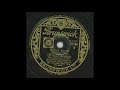 Jungle Fever - The Mills Brothers