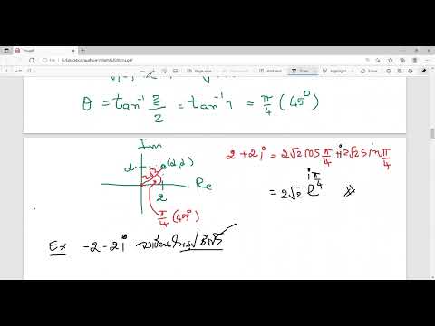 RRU math 3 lecture 4-2