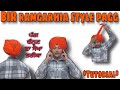 Bir Ramgarhia style pagg//tutorial//anmol king vlogs//