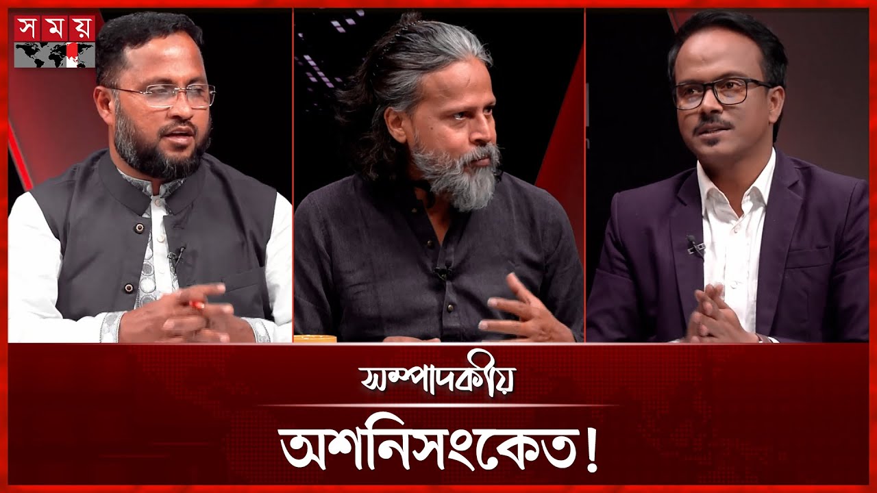 If July Is Sold Out Hell Will Descend