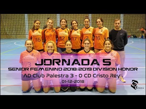 Club Palestra 3 - 0 CD Cristo Rey set 2