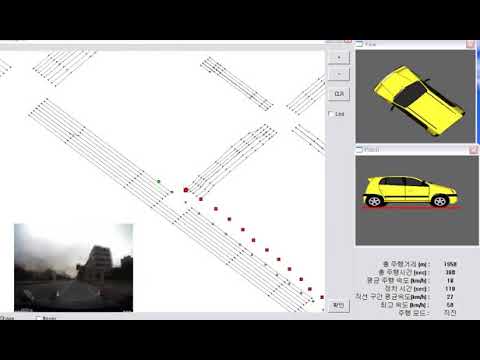 GPS+IMU+OBD 융합 실험 II
