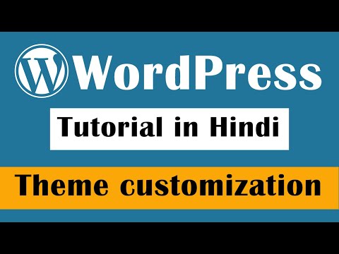 How to Customize WordPress Themes WordPress Tutorial in Hindi Part 8