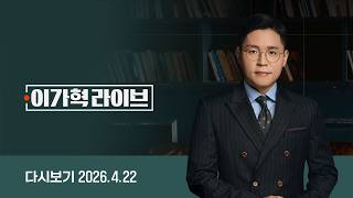 YouTube 썸네일