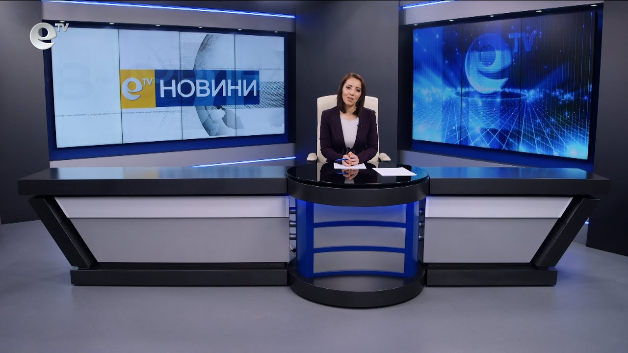 Новини 28 01 2025