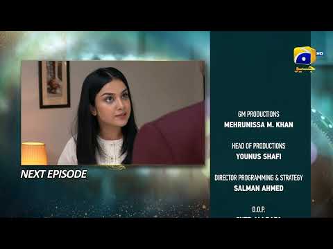 Baylagaam Episode 64 Teaser - 6th December 2023 - HAR PAL GEO