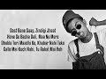 MC Stan - Snake (Lyrics)