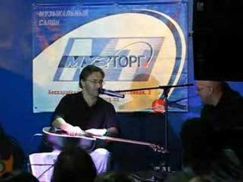 Al Di Meola as a percussionist