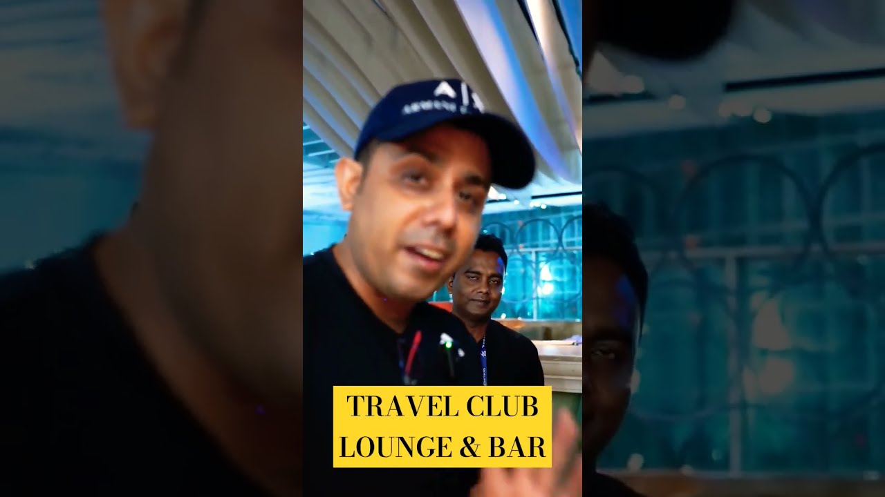 Travel Club Lounge