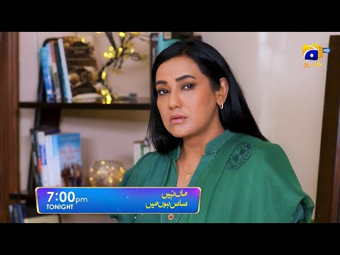 Maa Nahi Saas Hoon Main Episode 77 Promo | Tonight at 7:00 PM Only On Har Pal Geo