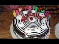 Happy Birthday Areesha 5 Aug Abdullah And Areesha