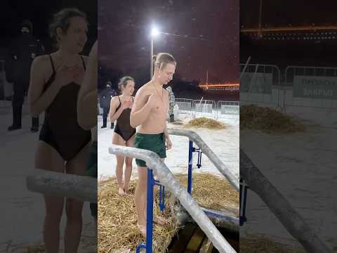 С праздником🙏 #праздник #крещение #вера #бог #тюмень #зима