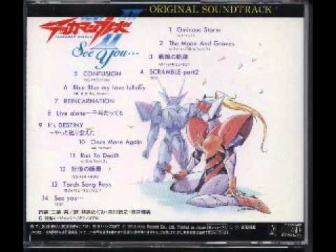 Tekkaman Blade 2 - The Moon and Graves