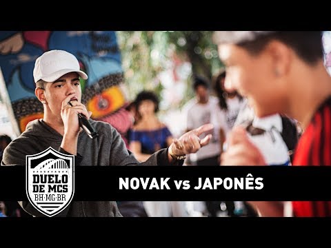 Novak vs Japonês (Semifinal) - Duelo de MCs - Tradicional - 16/07/17
