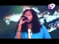 Ami khajna Debona BY sojol in Power voice