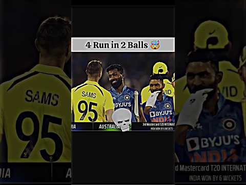 Hardik Pandya on Strike 😙 #cricket #hardikpandya #new #shorts