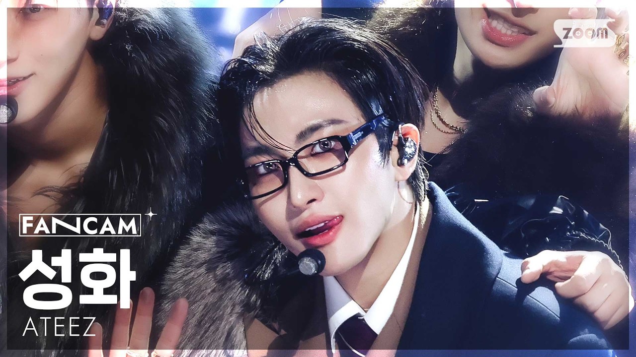 [안방1열 직캠4K] 에이티즈 성화 'Adrenaline' (ATEEZ SEONGHWA FanCam) @SBS Inkigayo 260208