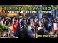Countdown New Year 2026 Celebrating New Year 2026 In Philippines 4K