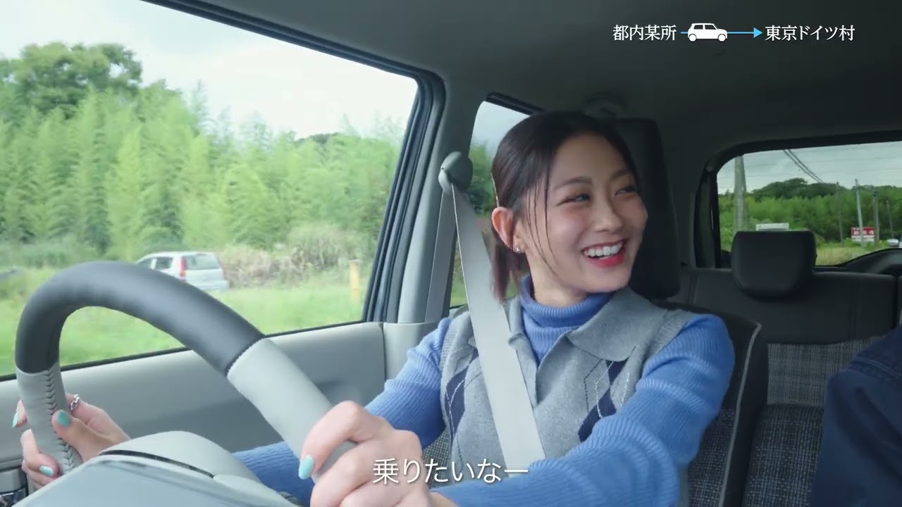 おしゃれに恋するわたしたち with Lapin　第4話映え撮影ごっこをしよう