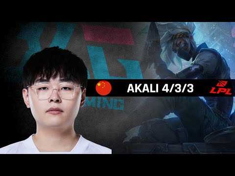 Highlights BLG Breathe with Akali - LPL Spring 2022