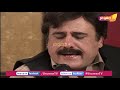Jane Jan Tu Jo Kahy Gulzar Alam Jhumar TV
