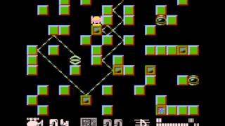 Lasermania for the Atari 8-bit family