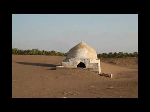 Al Fazah - Zabid, Tihamah, Yemen