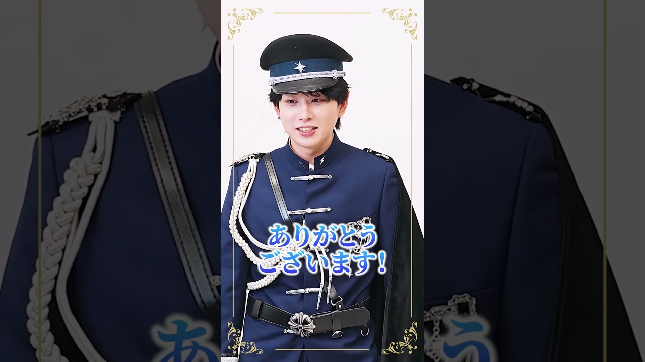 「らいじん士官学校入学式」やります #Shorts