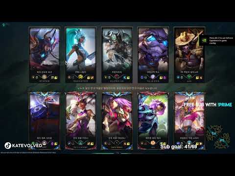 Challenger KR - Katarina vs Yone - KatEvolved Live VOD [4/27/2022]
