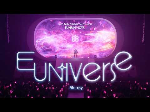 2026 PARK EUN BIN FAN CONCERT 'EUNBIN NOTE: EUN-iverse' BLU-RAY PRE-ORDER TEASER　※韓国公演