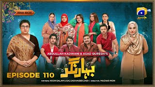 Episode 110