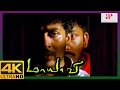 Maayavi 4K Tamil Movie Scenes Maayavi Climax Scene Suriya Jyothika Sathyan Singampuli