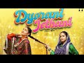Dyarani Jethani Sapna Choudhary Rakhi Lochab  Minakshi Panchal New Haryanvi Song 2025