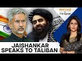 Has India Recognised The Taliban Regime In Afghanistan   Vantage With Palki Sharma N18G