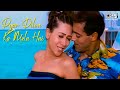 Pyar Dilon Ka Mela Hai Salman Khan Karisma Kapoor Alka Yagnik Sonu Nigam