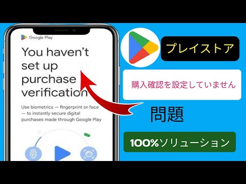 3,900万人のユーザーが影響を受ける:Playストアの代替品Aptoideがハッキングされる