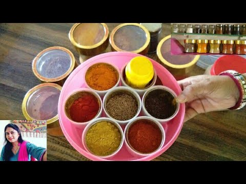 सूखे मसालों को लंबे समय तक सुरक्षित रखे, How to store dry spices, Indian kitchen organization ideas Video