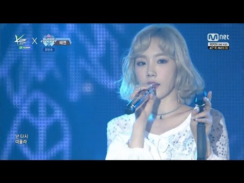 160402 [HD] SNSD-TaeYeon (태연) - I @ 2016 KCON in Abu Dhabi (M-Super Concert)