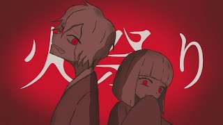 Fire festival / Saica feat.flower&Hatsune Miku