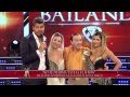 Showmatch 2014 - La Virtuosa Salsa En Trío De Aníbal Pachano, Sofía Y Laurita Fernández