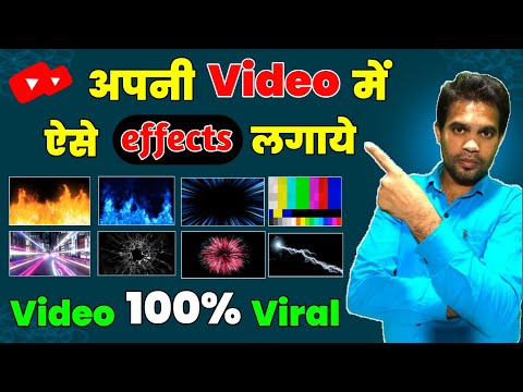 Video Effects | Animation Effects | Professional video edit | Youtube video edit effects