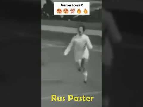 ECC 1972-73. CSKA Sofia - Panathinaikos. Juan Veron scores.