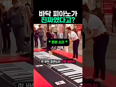 Short piano practice 10