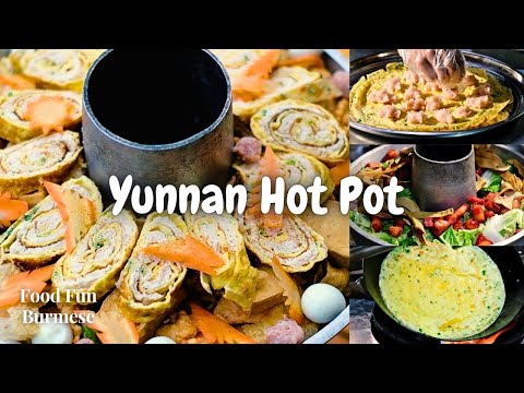 Yunnan Hot Pot Cozy & Delicious Hot Pot for Winter