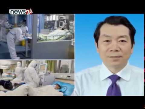 कोराना भाइरस संक्रमणको आशंकामा थप तिन विरामी ,एक गम्भीर - NEWS24 TV