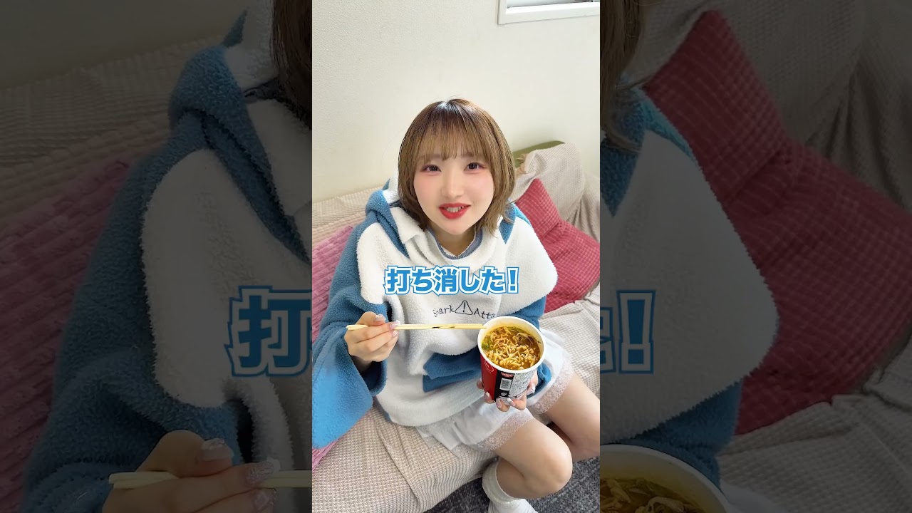 「味噌ラーメン」にチョコレートを入れると…？